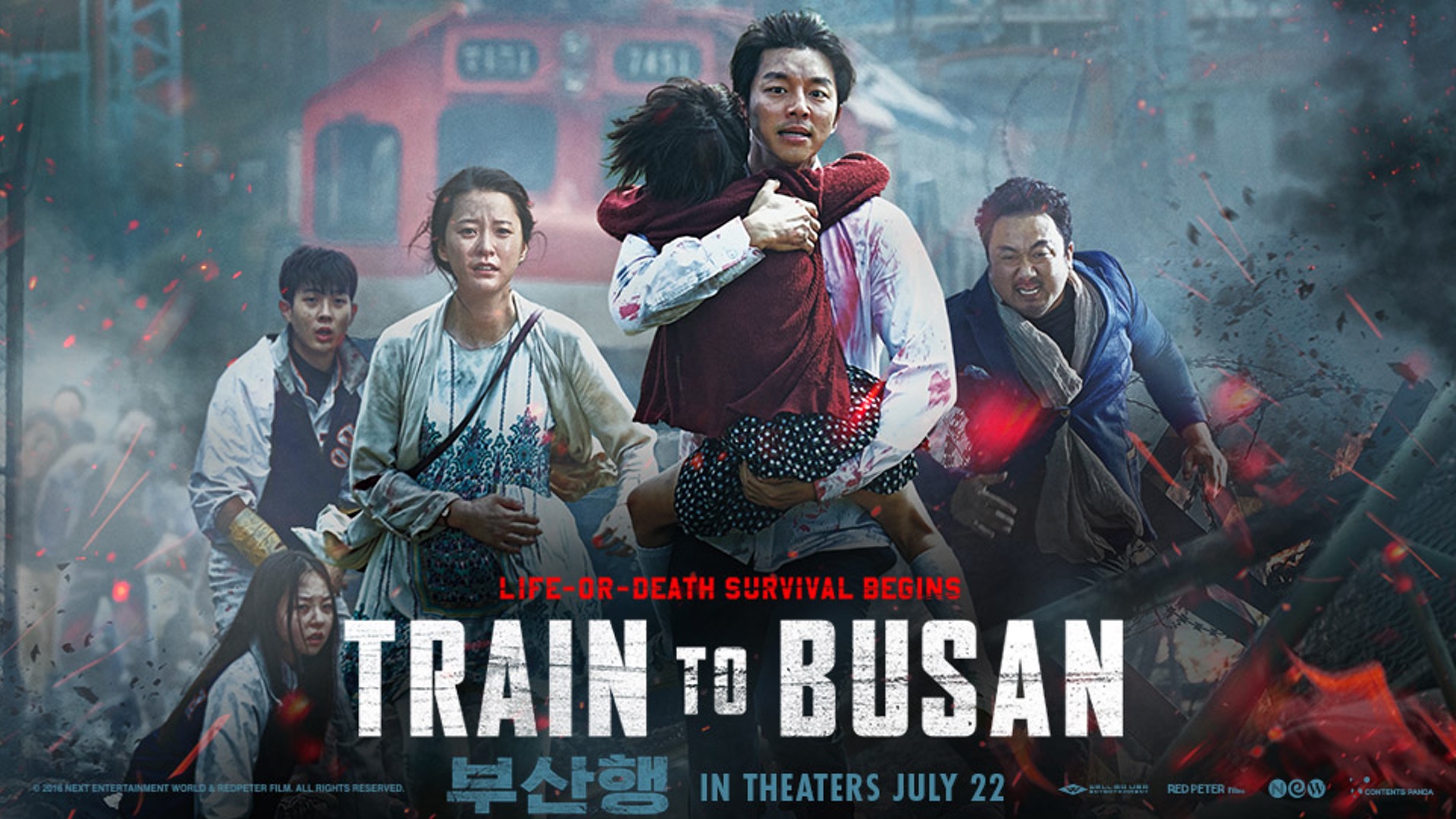 train to busan 2 english sub