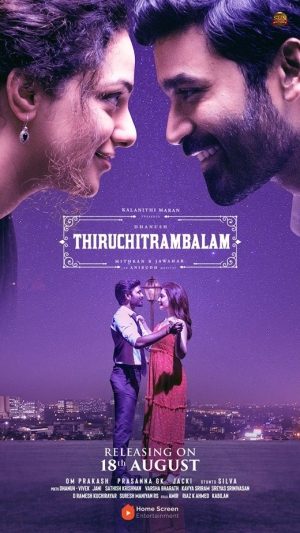 thiruchitrambalam movie download
