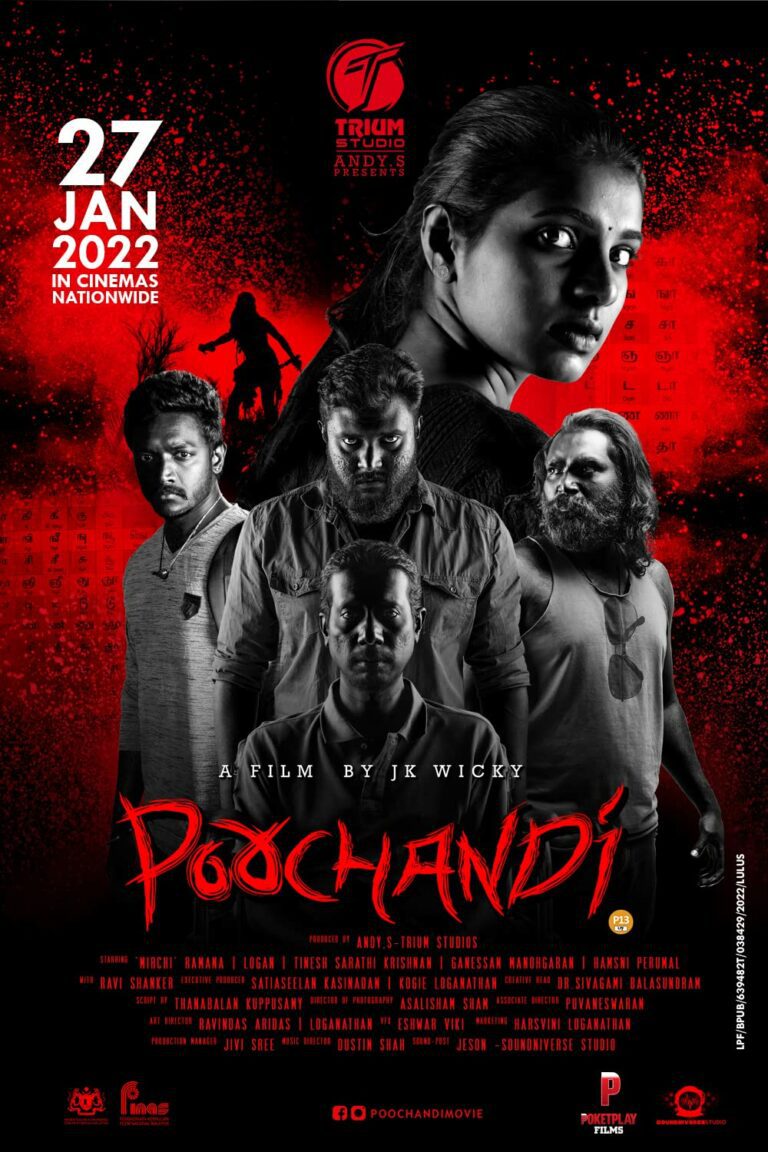 Poochandi-2022