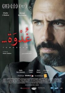 Tomorrow: Ghodwa (2022) – Arabic Movie