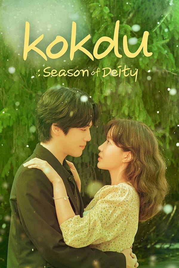 Kokdu: Season of Deity - Season 1