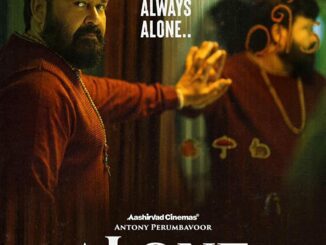 Alone (2023) - Indian Bollywood Movie