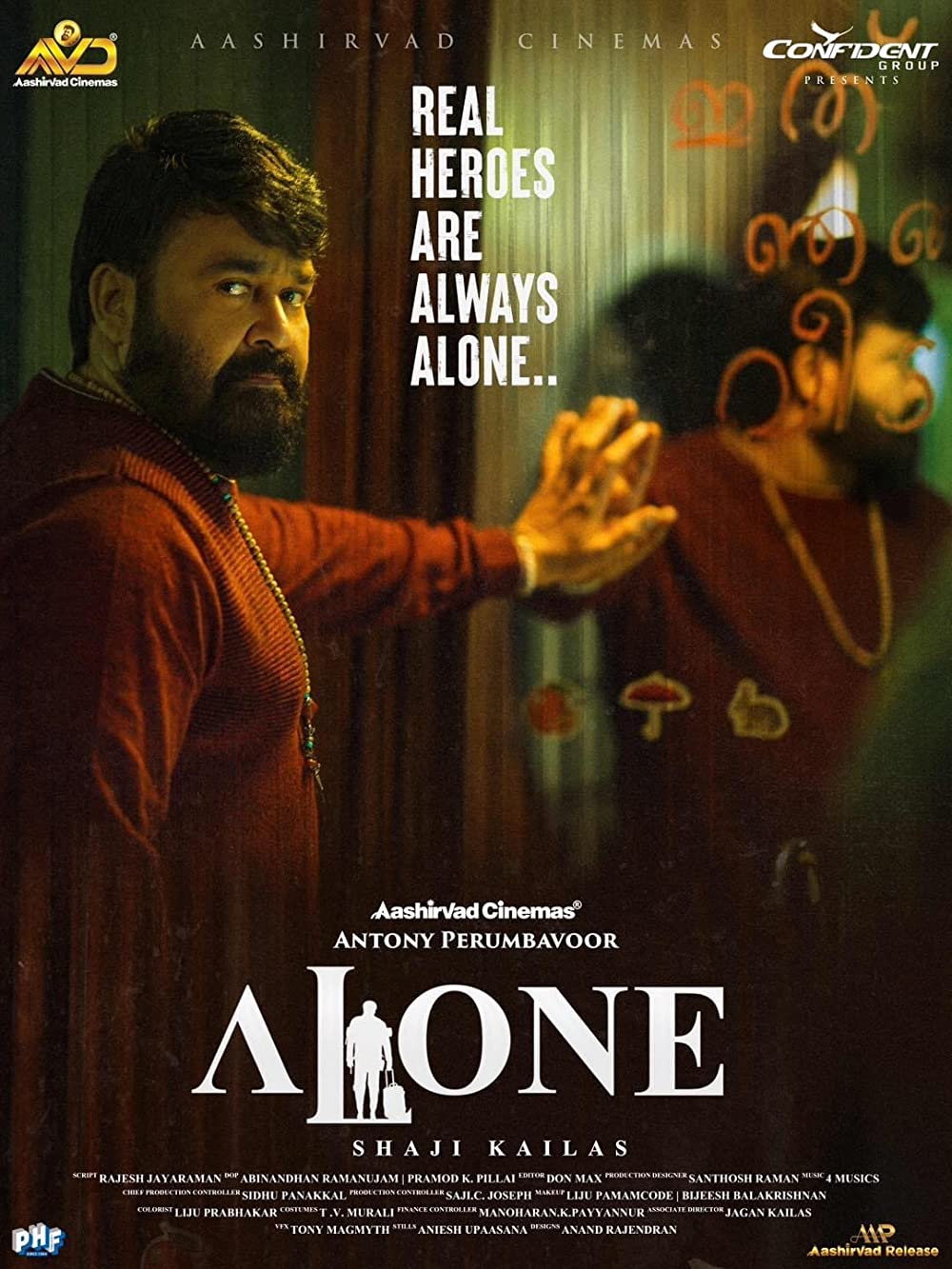 Alone (2023) - Indian Bollywood Movie
