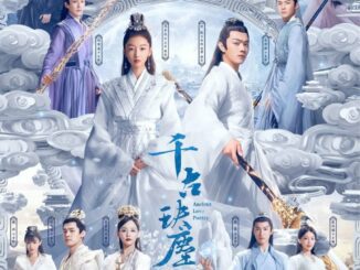 Ancient Love Poetry (2021) Season 1