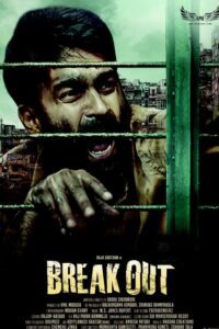 Breakout (2023) Indian Bollywood Movie