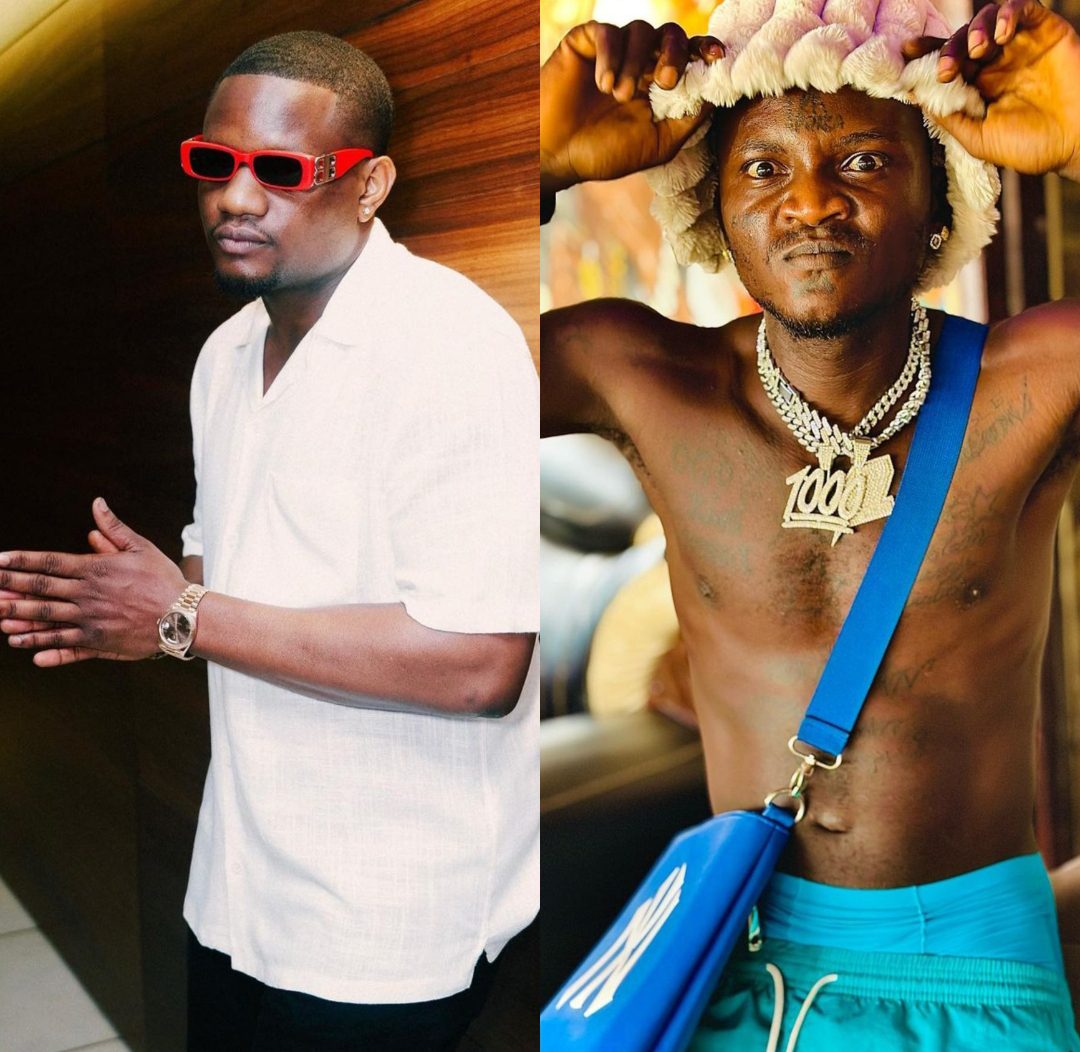 DJ Tunez Ft. Portable – Agbafia