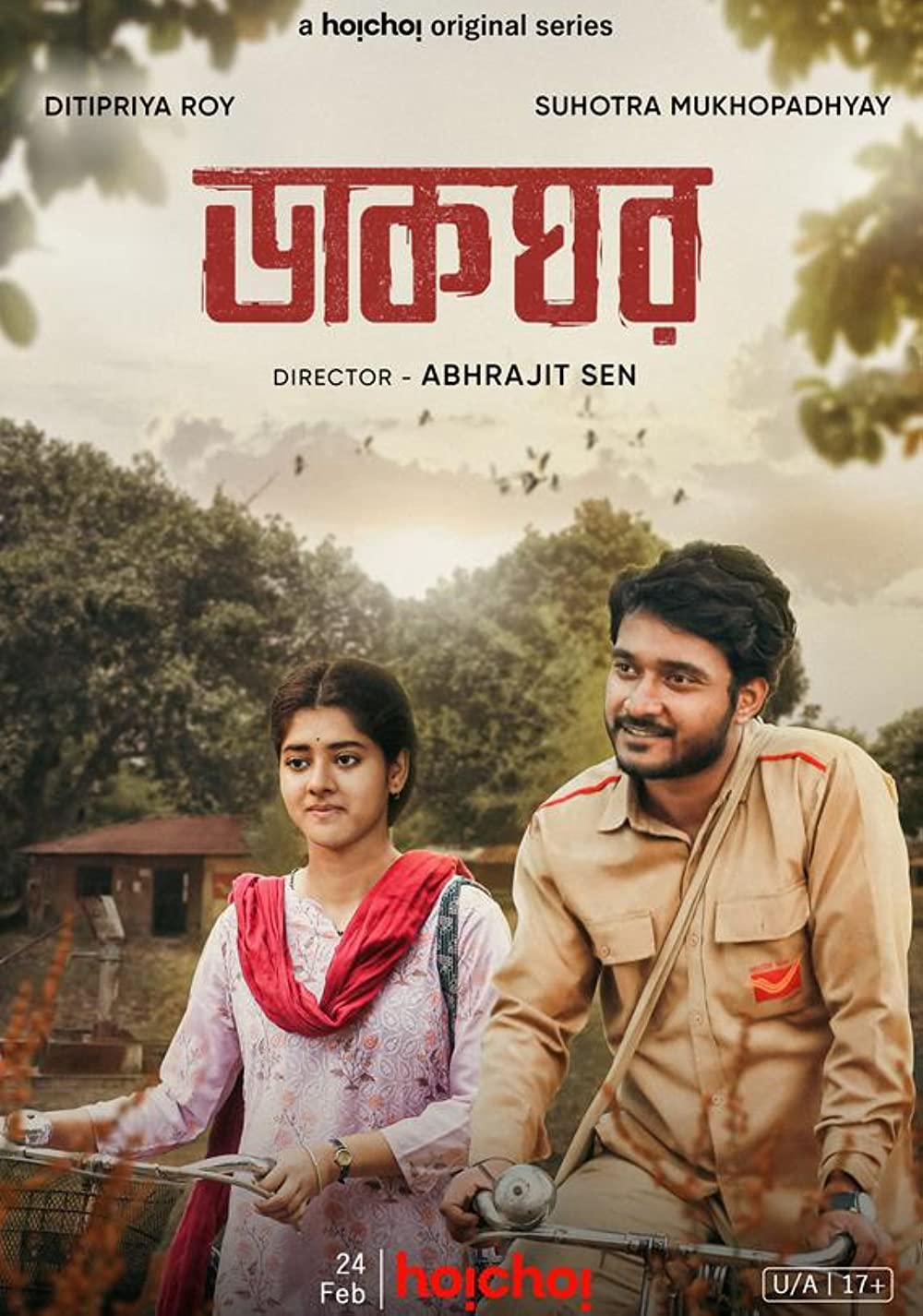 Dakghor (2023) Season 1 Indian Bollywood Series