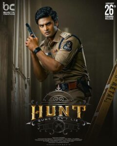Hunt (2023) – Indian Bollywood Movie