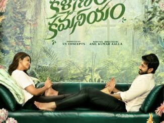 Kalyanam Kamaneeyam (2023) Indian Bollywood Movie