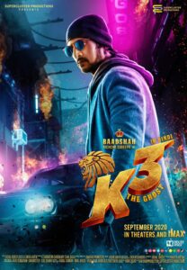 Kotigobba 3 (2021) – Indian Action Movie