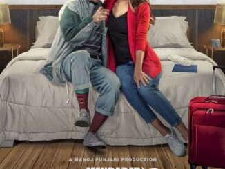 Mendarat Darurat (2022) - Indonesian Romantic Movie