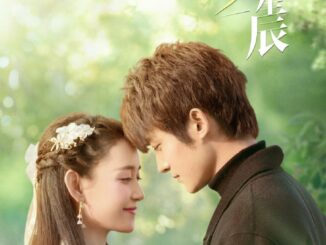 My Eternal Star (2023) Season 1