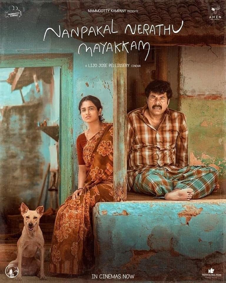 Nanpakal Nerathu Mayakkam (2023) Indian Bollywood Movie