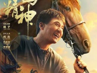 Ride On (2023) – Chinese Movie