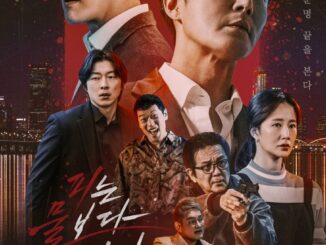 The Goblin (2022) Korean Movie