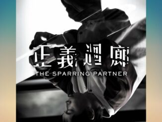 The Sparring Partner (2022) Chinese Movie