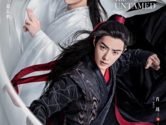 The Untamed (2019) Season 1 Chinese Drama