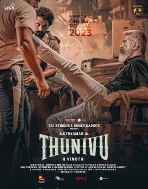 Thunivu (2023) - Bollywood Action Movie