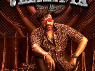 Waltair Veerayya (2023) Indian Bollywood Movie