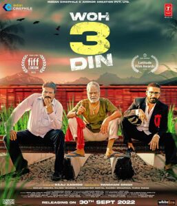 Woh 3 Din (2022) - Indian Bollywood Movie
