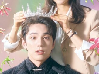 The Heavenly Idol (2023) Season 1