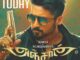 Anjaan (2014) - Indian Bollywood Movie
