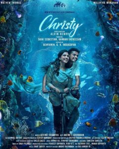 Christy (2023) - Indian Movie