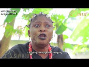 EJE OMIDAN - Latest 2023 Yoruba Movie