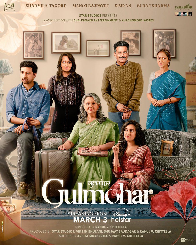 Gulmohar (2023) - Indian Bollywood Movie