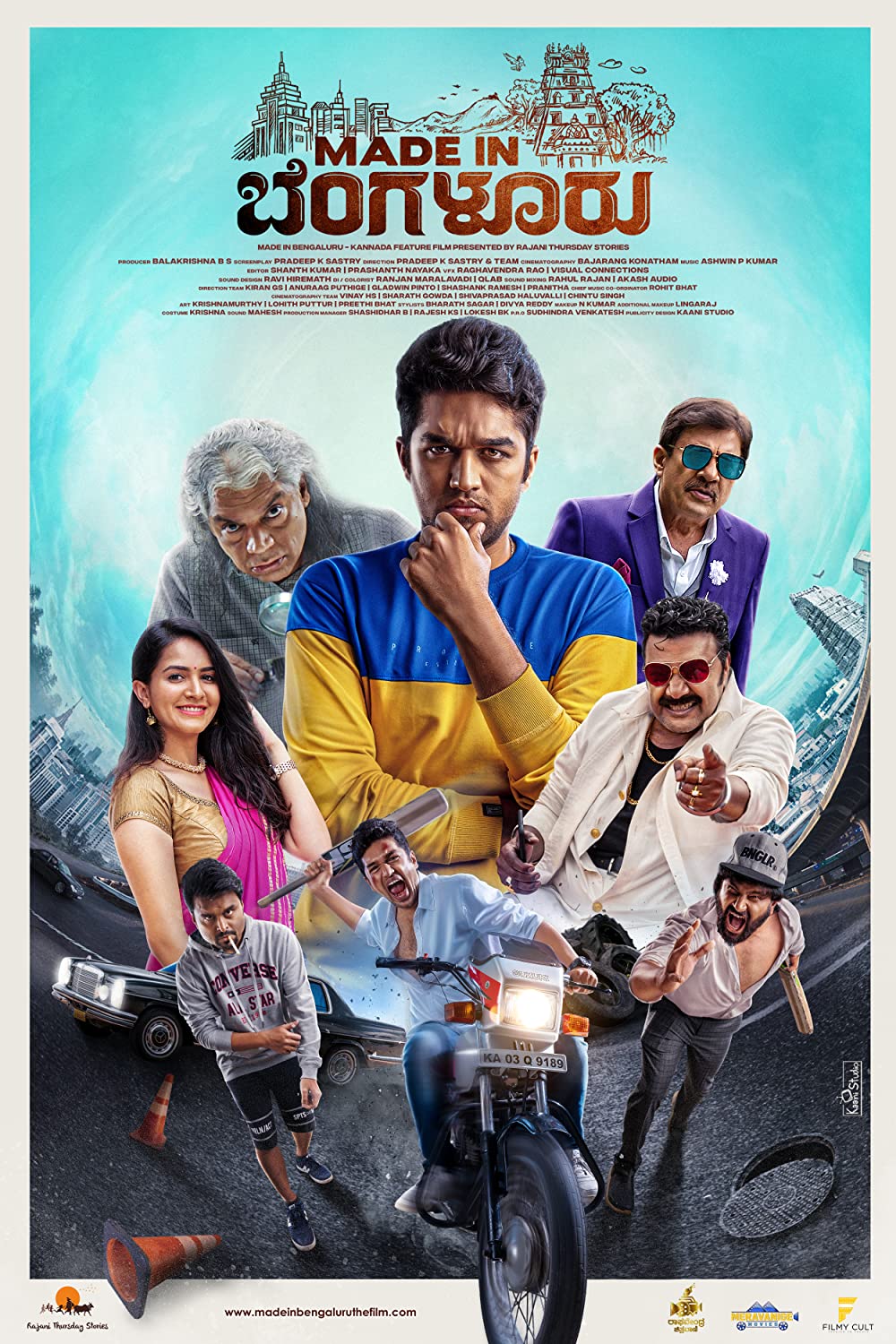 Made in Bengaluru (2022) Indian Bollywood Movie