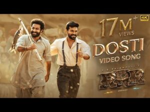 Download Dosti (RRR Movie Song) MP3