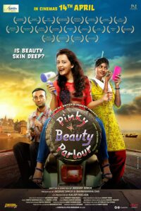 Download Pinky Beauty Parlour (2023) - Indian Movie
