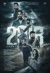 Download 2018 (2023) Indian MP4 Movie