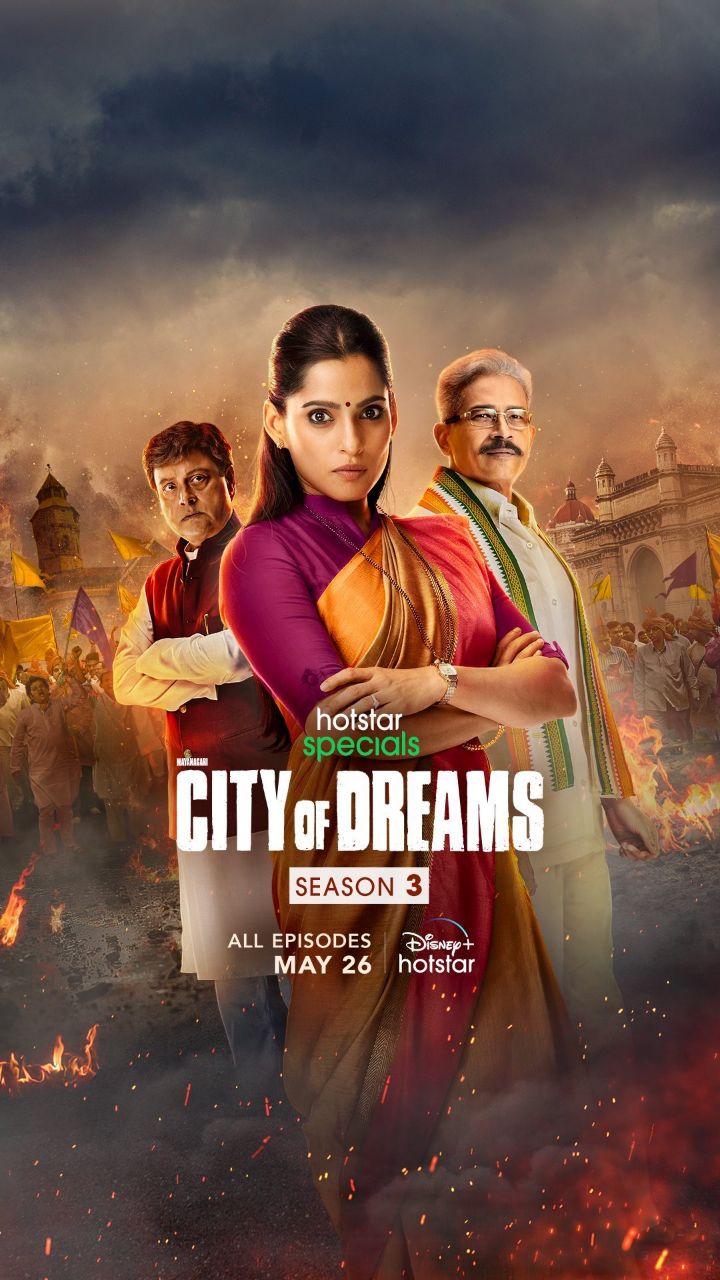 Download City of Dreams (2023) Season 3 Indian Series