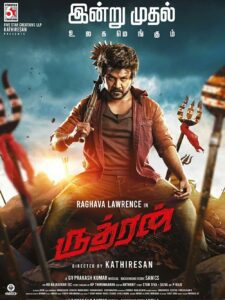 Download Rudhran (2023) Indian MP4 Movie