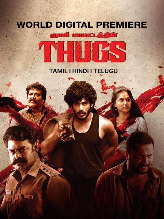 Download Thugs (2023) - Indian Movie