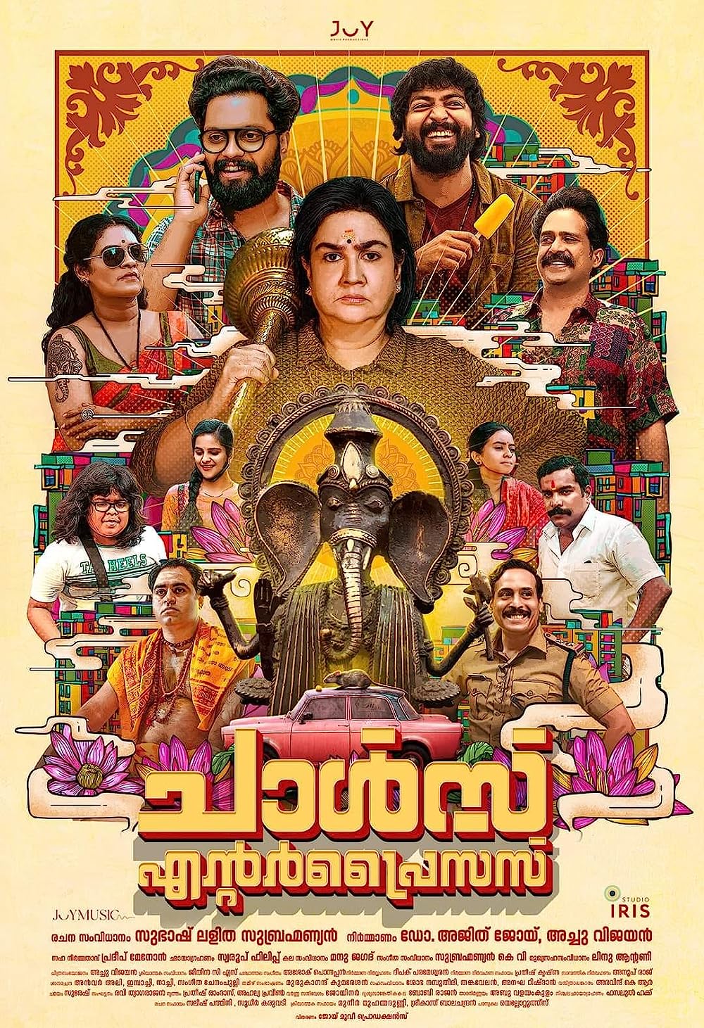 Charles Enterprises (2023) Indian Movie