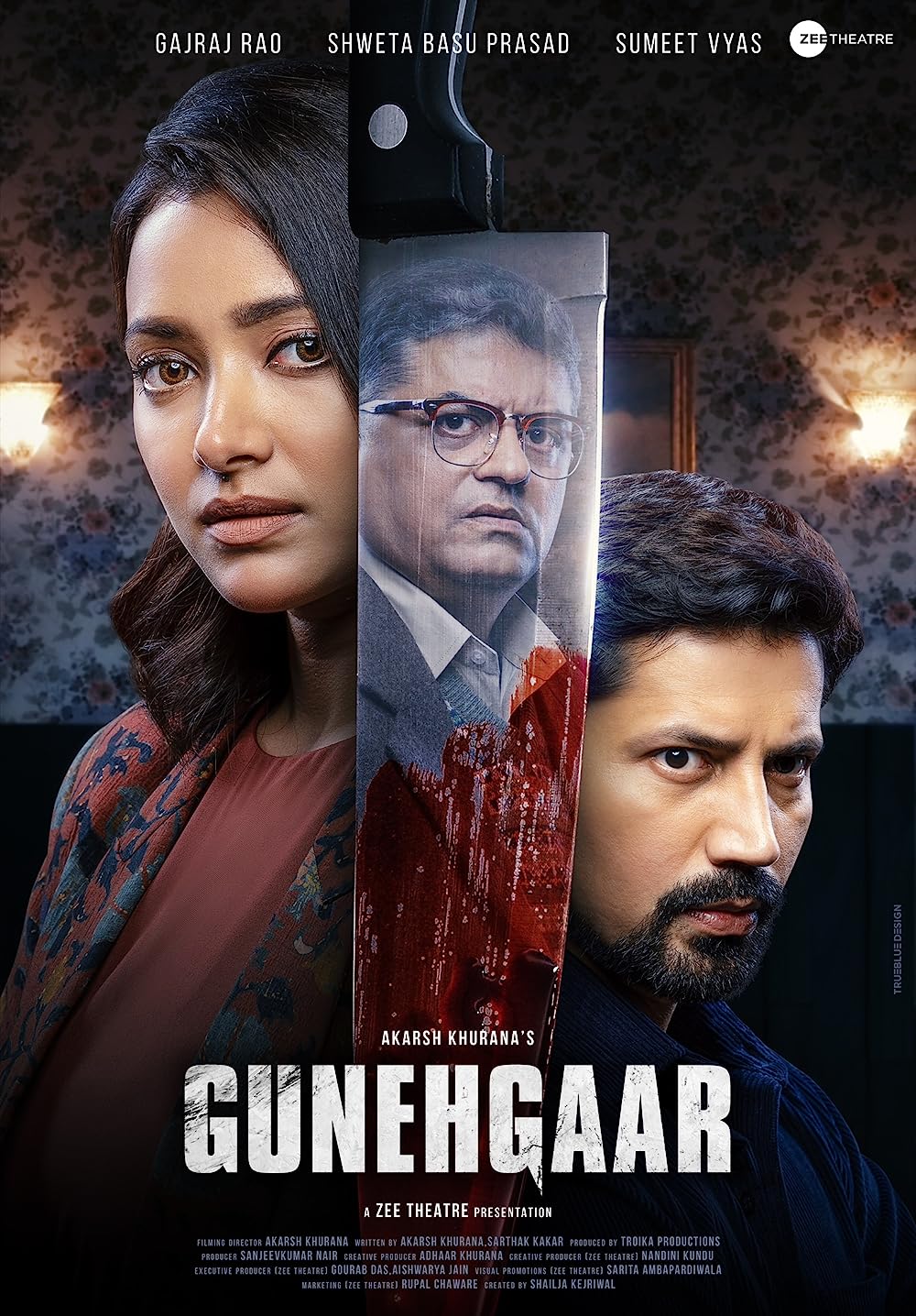 Gunehgaar (2023) Indian Movie