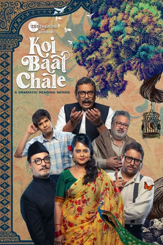 Koi Baat Chale (2023) Season 1 Indian MP4 Series