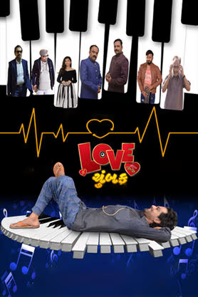 Love Chumbak (2023) Indian MP4 Movie