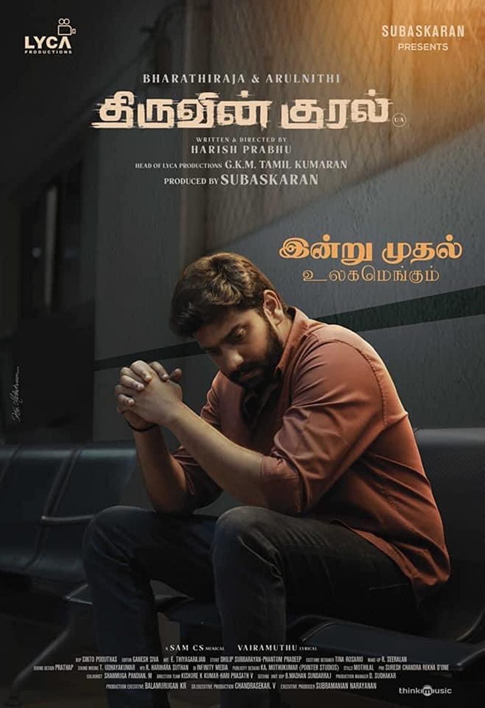 Thiruvin Kural (2023) Indian MP4 Movie