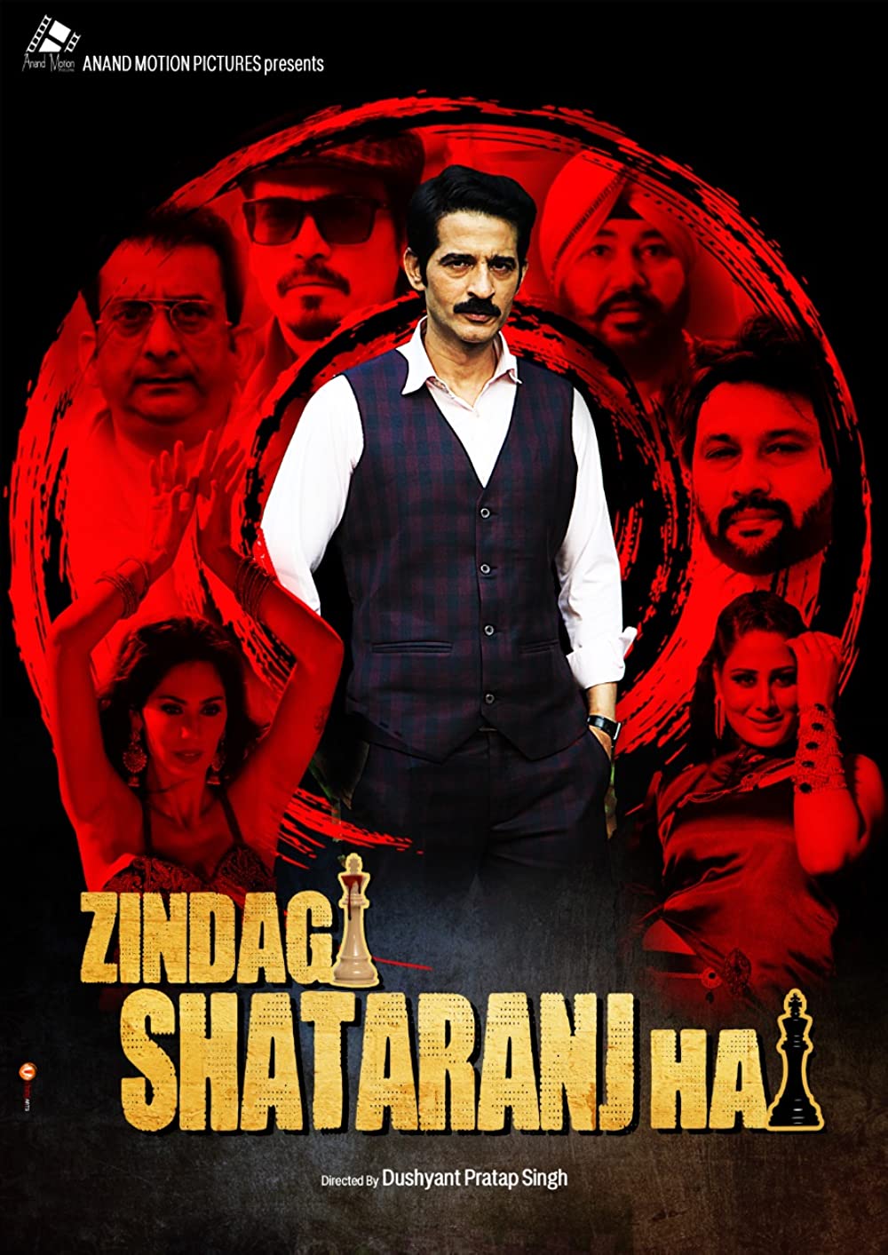 Zindagi Shatranj Hai (2023) Indian Movie
