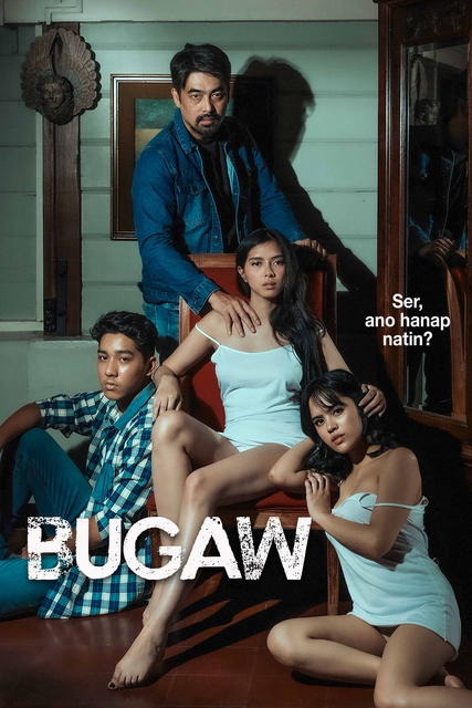 Bugaw (2023) Filipino Movie