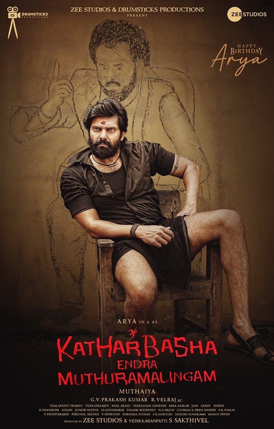Kathar Basha Endra Muthuramalingam (2023) Indian MP4 Movie