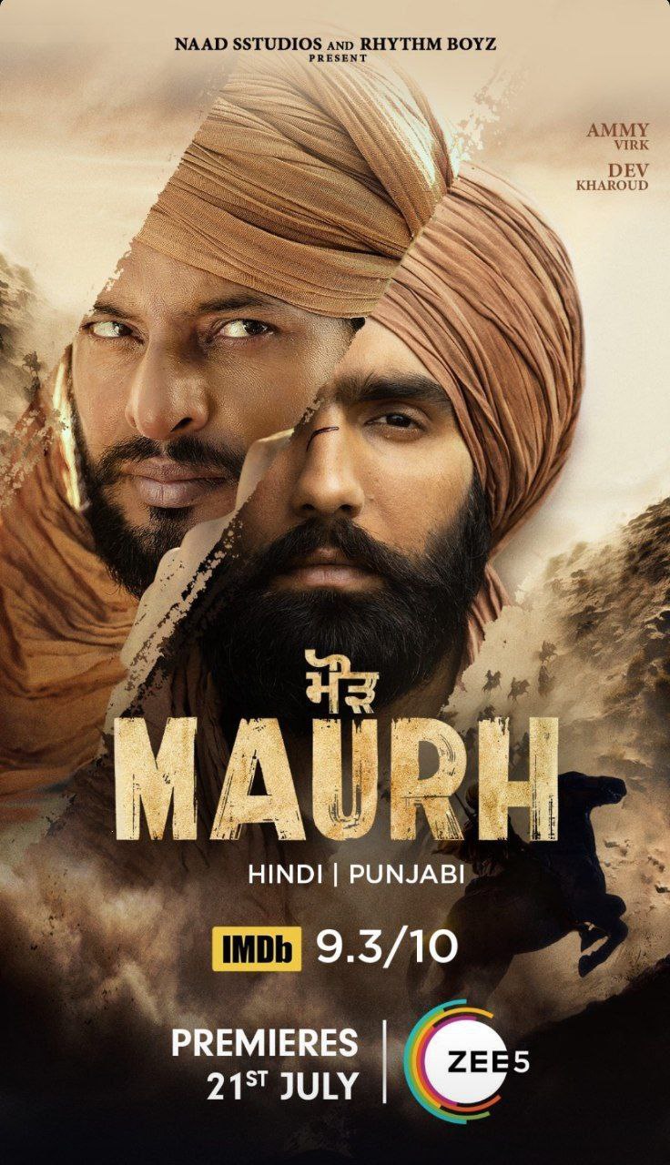 Maurh (2023) Indian Movie
