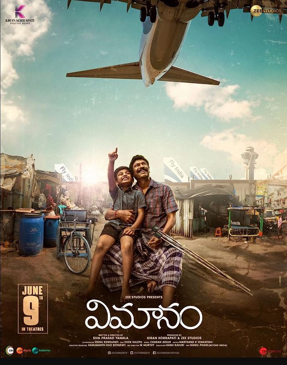 Vimanam (2023) Indian Movie
