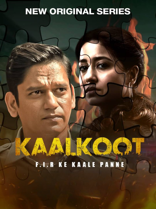 Kaalkoot (2023) Season 1 Complete Indian Series