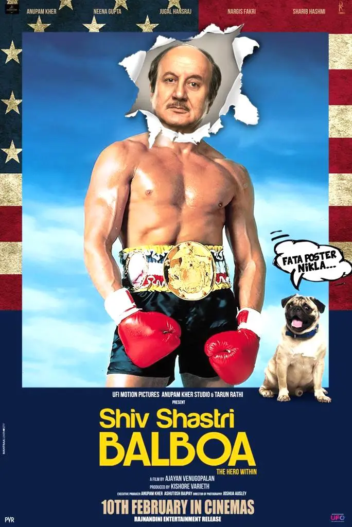 Shiv Shastri Balboa (2023) Indian Movie