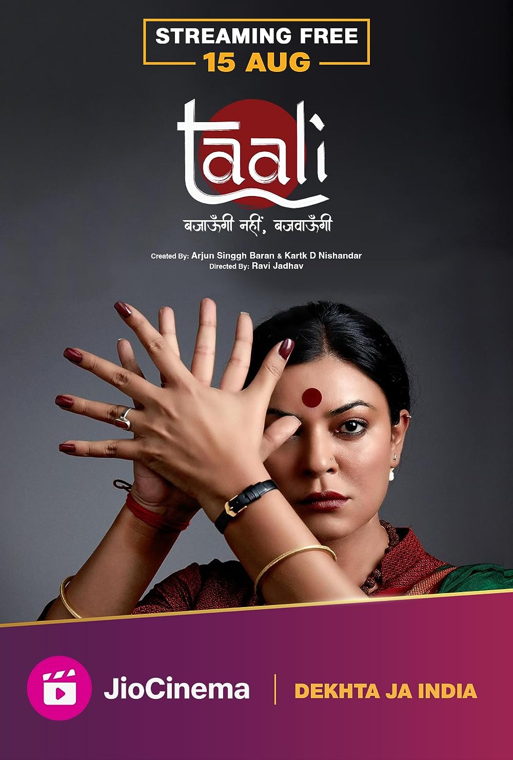 Taali (2023) Season 1 (Complete) Indian Series