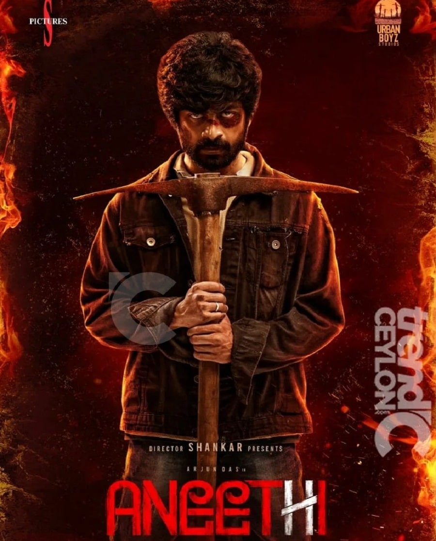 Aneethi (2023) Indian Movie